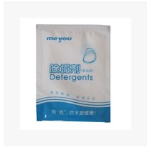 Food grade descaling agent citric acid cleaning agent humidifier hanging bronzed machine electric kettle water bottle hot water bottle insulated cup
