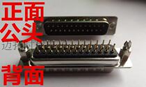 DB9 15 25 26 37 Flat angle 180°welding head Motherboard welding board connector Fine needle with fish fork