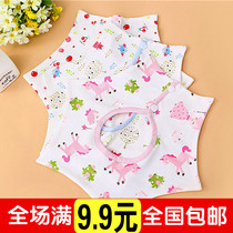 Baby octagonal round 360 degree rotating baby bib autumn saliva towel cotton newborn baby sip bib autumn and winter