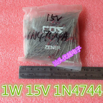 (Superior Electronics) 1W Zener 15V 1N4744 glass voltage stabilizer tube