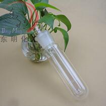 East Battalion Petroleum Instrument Accessories Condensing Test Tube Condensation Point Condensing Test Tube