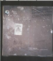 Trojan band Muma debut solo album Velvet Highway genuine spot new CD big book first edition