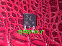 7274D TLE7274D triode TO-252 quality assurance