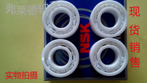 Original imported NSK full ceramic bearings ZRO2 6000 6001 6002 6003 6004 high temperature resistance