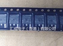 AS2815AR-3.3 AS2815-3.3 AS2815AR AS2815 TO-252 ALPHA brand new