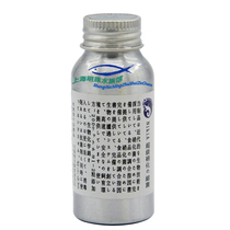 Japan Nikia Nika Super nitrifying bacteria dry powder nitrifying bacteria water purification fresh water 30 whole bottle