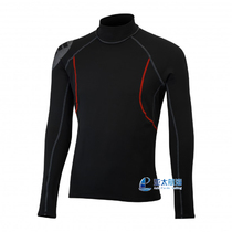 Mens imported GILL brand nautical sailing sailing outdoor warm sports water Beach slim swimming trunks suit