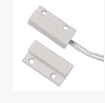 MC-38 wired door magnetic window magnetic surface mounted door magnetic switch normally closed door magnetic alarm Beijing delivery