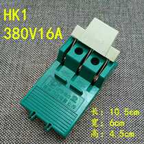 Full 6 HK1 new three-phase 16A open-start load insurance fuse-gate knife switch