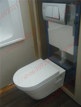 HCG and sanitary bathroom C5516P 8518CF8060 wall saving water seat toilet wall toilet toilet toilet toilet toilet toilet toilet toilet toilet toilet toilet toilet