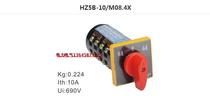 Upper force Universal transfer switch combination switch HZ5B-10 M08 4X