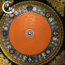 Hand-painted thangka Mandala city Eight Treasure Mandala Auspicious Eight Treasure natural pigment mandala wall painting