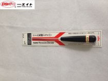 Punch Drilling Promotion Japan EIGHT Thyme Screwdriver Type Inner Hexagon Wrench D-2 5 2 5MM