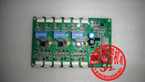 OTIS Accessories OTIS Elevator Accessories RS53 TRA610AK2 XBA610AK2
