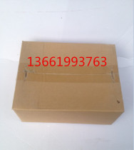 CCW8814AD 8p 140W external motor Dagin original brand new VRV generation imported RXY10KY1