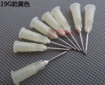 19G dispensing needle 1 2 inch bayonet flat mouth dispensing needle nozzle dispensing machine nozzle needle tip Needle Needle barrel syringe consumables