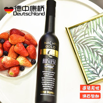 German imported ice wine NACHT GOLD half night GOLD expensive rot wine sweet white wine 0 375L