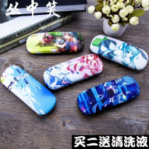 Hatsui future animation myopia glasses case men and women simple men and women portable creative personality hipster two-dimensional