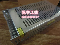 High-quality Western Alliance SMUN switching power supply S-250-24 warranty for one year