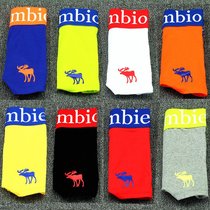 Large - yard ladys underpants neutral pure cotton TT LES sports triangle quad underwear