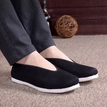 Intralogistics Old Beijing Thousand Floors Cloth Shoes Male and Men Sewn With A Foot foot Lazy Shoes Dad Shoes Dad Shoes Single Shoes