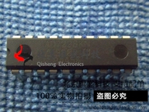 AD7226KNZ DIP20 four 8-bit DAC digital-to-analog converter AD7226KN new original