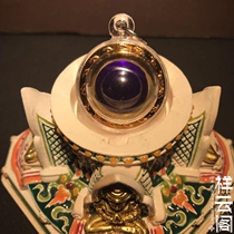 Sakyamuni Buddhas Eye Beads {Purple} Open Pagoda Knot 16MM for the Pagoda