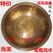 Antique Copper Basin where copper blessing basin one hundred xi pen basin wash footbath foot tub bronze