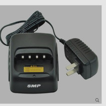 Original Motorola SMPV28 business walkie-talkie SMP-V28 walkie-talkie charger SMP V8 V168