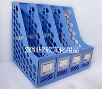 Blue thickened four-grid file column File frame data rack