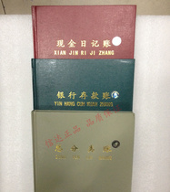 Golden Lion Ledger Cash Journal Bank Deposit Account General Ledger General Ledger 16K100 pages 200 pages Ledger