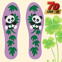 Cross-stitch insole printed pinhole insole semi-finished cotton flower insole for sweat-absorbing Purple Panda