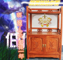 Red Wood Africa Yellow Flower Pear-shaped small tea water cabinet Hedgehog Purple Sandalwood Dining Side Cabinet Solid Wood White Adobe Light Body Wine Water Storage