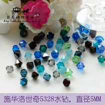 Taiwan new blue DIY handmade jewelry accessories beads 5 beads material 5328 Crystal Water Chestnut Beads 10