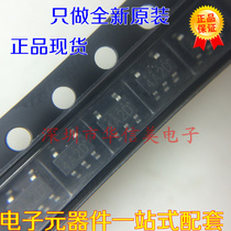 WL2801E33-5 TR screen 4A2D SOT23-5 3 3VLDO linear regulator original