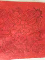 Zhu Xianzhens wood prints year painting Spring Festival to pray for Lunar New Year painting of Ping An fu 9 9 1
