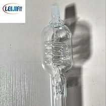 Glass instrument processing distillation column distillation column (fixed processing) (non-silver plating) distillation tube