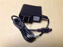 TCL wireless landline CF203C GF100 (handheld) 5V power adapter charger plug