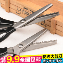 Triangle Arc Lace Lace Cut Lace Scissors Serrated Scissors Serrated Scissors Serrated Scissors Serrated Scissors Serrated Scissors Serrated Scissors Serrated Scissors Serrated Scissors Serrated Scissors Serrated Scissors