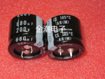 Nikon 200V680UF 30X30 AR series 105 degrees ultra small volume 680UF 200V