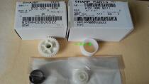 Sharp copier original accessories 160 161 200 2718 carton clutch