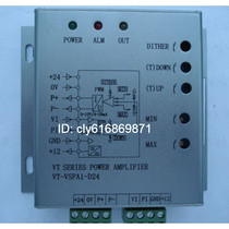 Electro-hydraulic proportional valve amplifying plate VT-VSPA1-D24