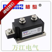  Shanghai Chunshu MDK300A 1600V rectifier tube photovoltaic anti-reverse diode module MDK300A-16