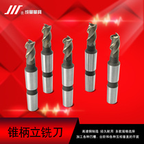 Chengchuan brand cone shank vertical mill rough tooth cone shank mill four blade vertical mill high speed steel three tooth mill