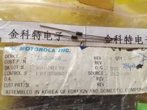 Brand new imported original 1N5940B IN5940B MOTOROLA MOTOROLA DO-41