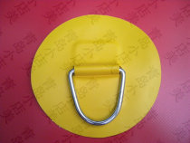 Rubber boat assault boat fishing boat inflatable boat sea eagle boat bag rope buckle D-ring