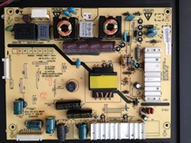 Skyworth 32E350D Power Board 168P-P32EXM-50 5800-P32EXM-0500 0510 0600