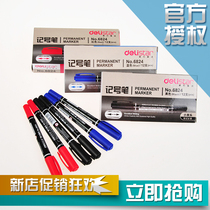 Double head marker pen effective 6824 double head thickness marker students drawing Hook pen