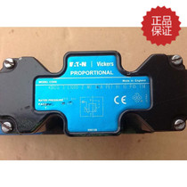 American original EATON Eaton Wiggs proportional relief valve KBCG-3-L160D-Z-M-2