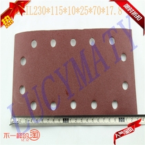 Red sand square flocking sandpaper 14 holes 230*115MM pneumatic electric drawing sheet sandpaper flocking grinding sheet